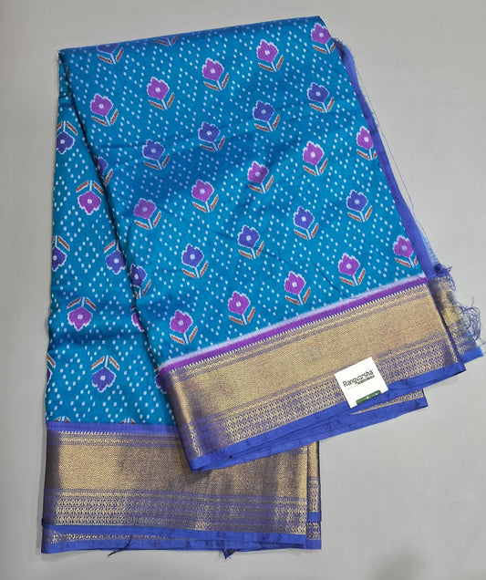 Royal Blue Semi Silk Saree