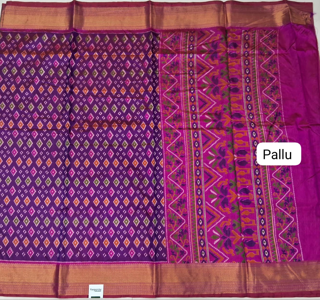 Purple Semi Silk Saree pallu