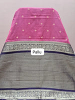 Pink Raw Silk Saree Pallu