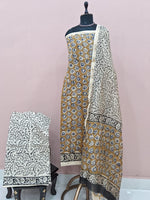 Golden Brown Chanderi Dress Material 