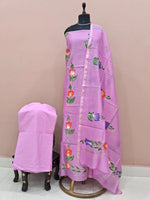 Rose Pink Chanderi Dress Material 