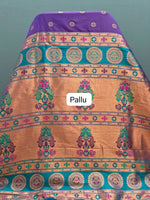 Purple Soft Silk Saree Pallu