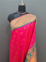 Rani Pink Soft Silk Saree 1