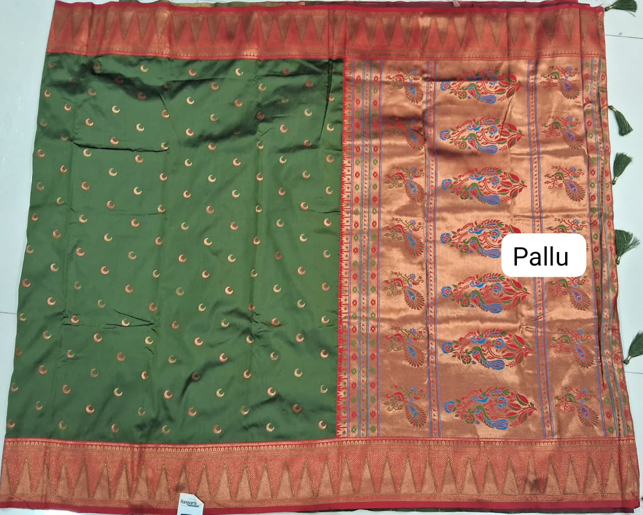Green Soft Silk Saree pallu