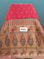 Candy Red Soft Silk Saree Pallu
