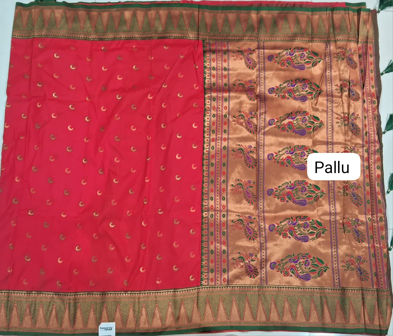Candy Red Soft Silk Saree pallu