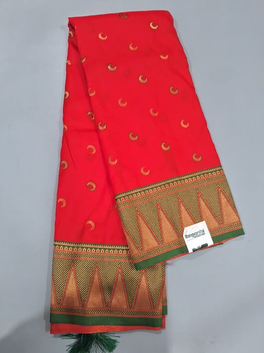 Candy Red Soft Silk Saree