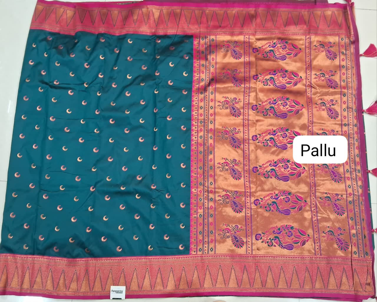 Dark Teal Blue Soft Silk Saree pallu