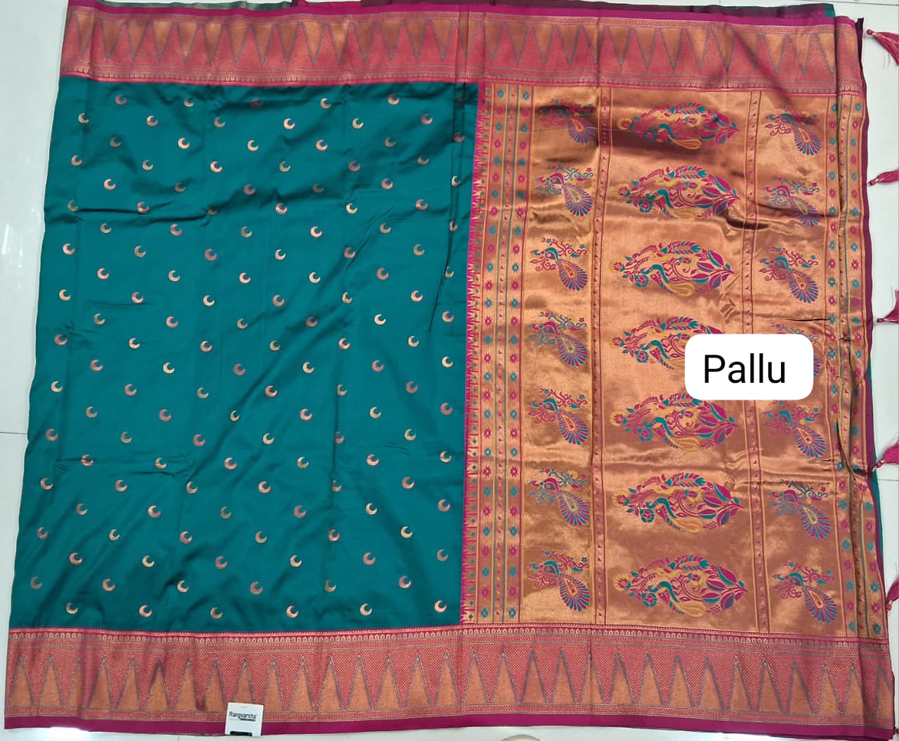 Peacock Blue Soft Silk Saree pallu