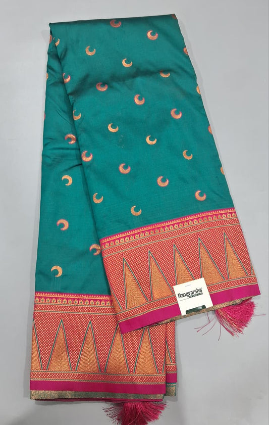 Peacock Blue Soft Silk Saree