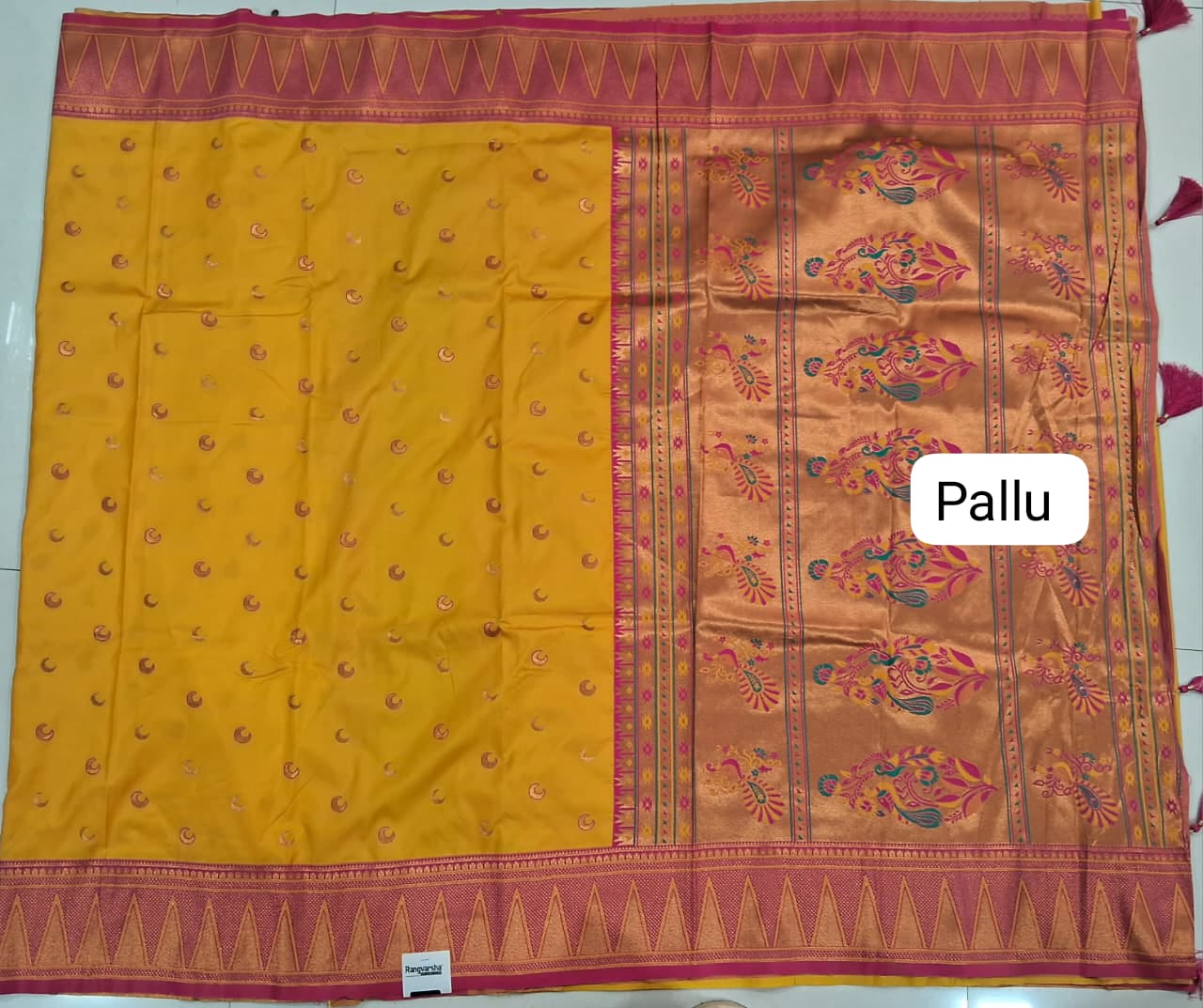 Yellow Soft Silk Saree pallu