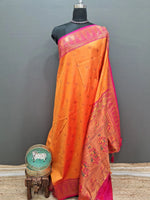 Mustard Yellow Soft Silk Saree