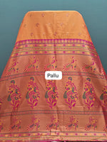 Mustard Yellow Soft Silk Saree Pallu
