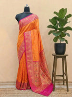 Mustard Yellow Soft Silk Saree