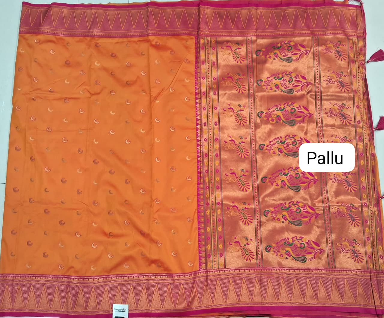 Mustard Yellow Soft Silk Saree pallu
