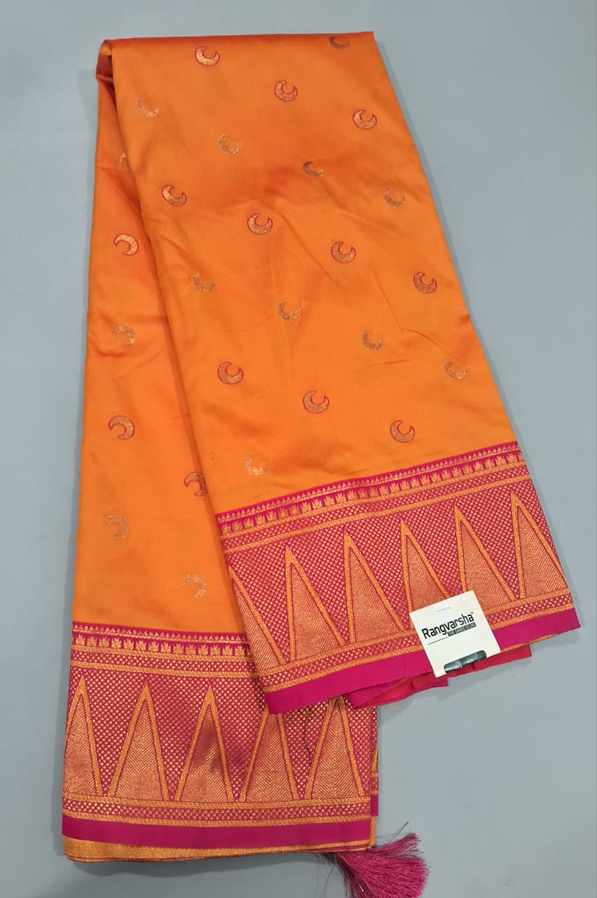 Mustard Yellow Soft Silk Saree