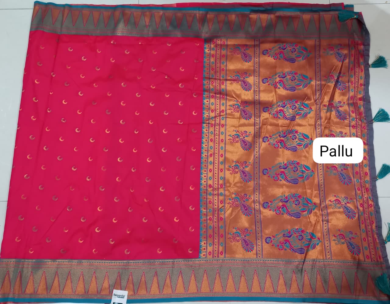 Rani Pink Soft Silk Saree pallu
