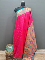 Rani Pink Soft Silk Saree