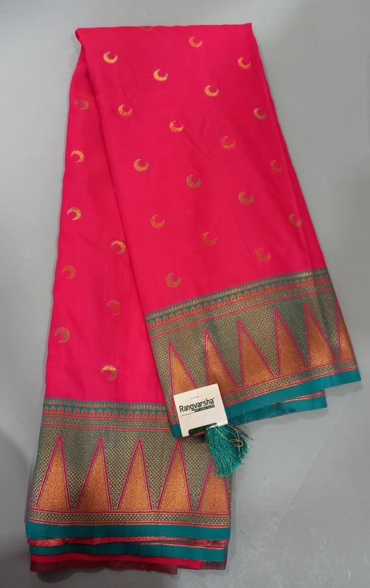 Rani Pink Soft Silk Saree
