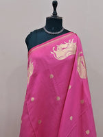 Pink soft silk saree 1