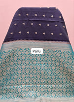 Ink blue soft silk saree pallu
