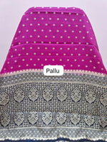 Dark pink soft silk saree pallu