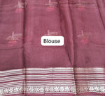 Chocolate brown pure silk Kota Blouse