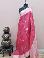 Reddish pink pure silk Kota saree 