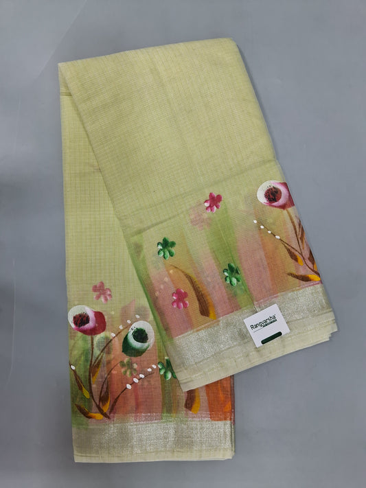 Lemon Yellow Silk Kota Saree