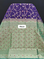 Beautiful Purple Kota Saree pallu