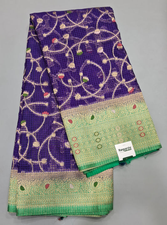 Purple Kota Saree