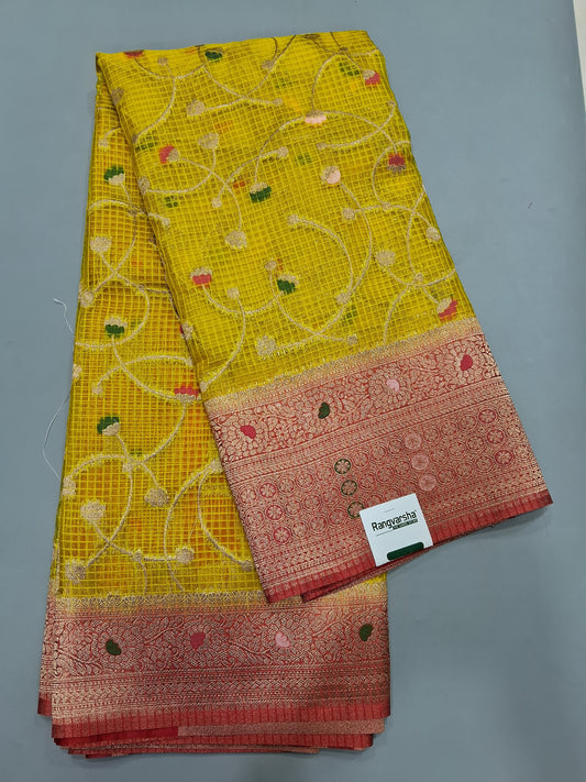 Yellow Kota Saree