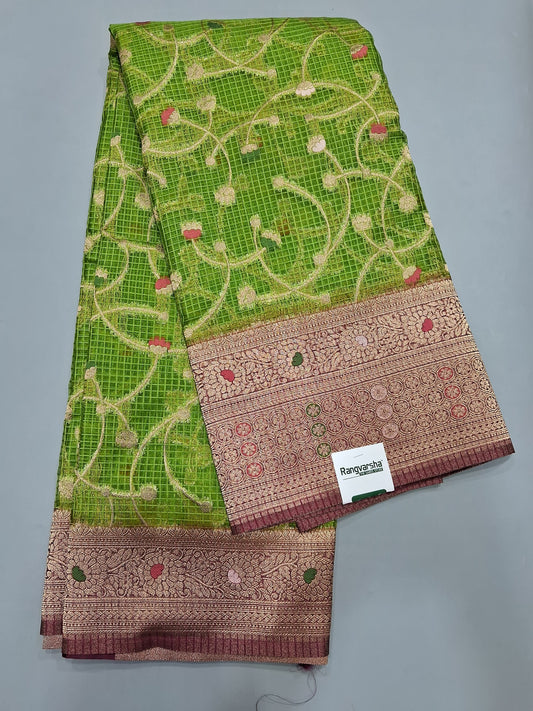 Green Kota Saree