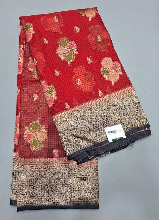 Red Kota Saree