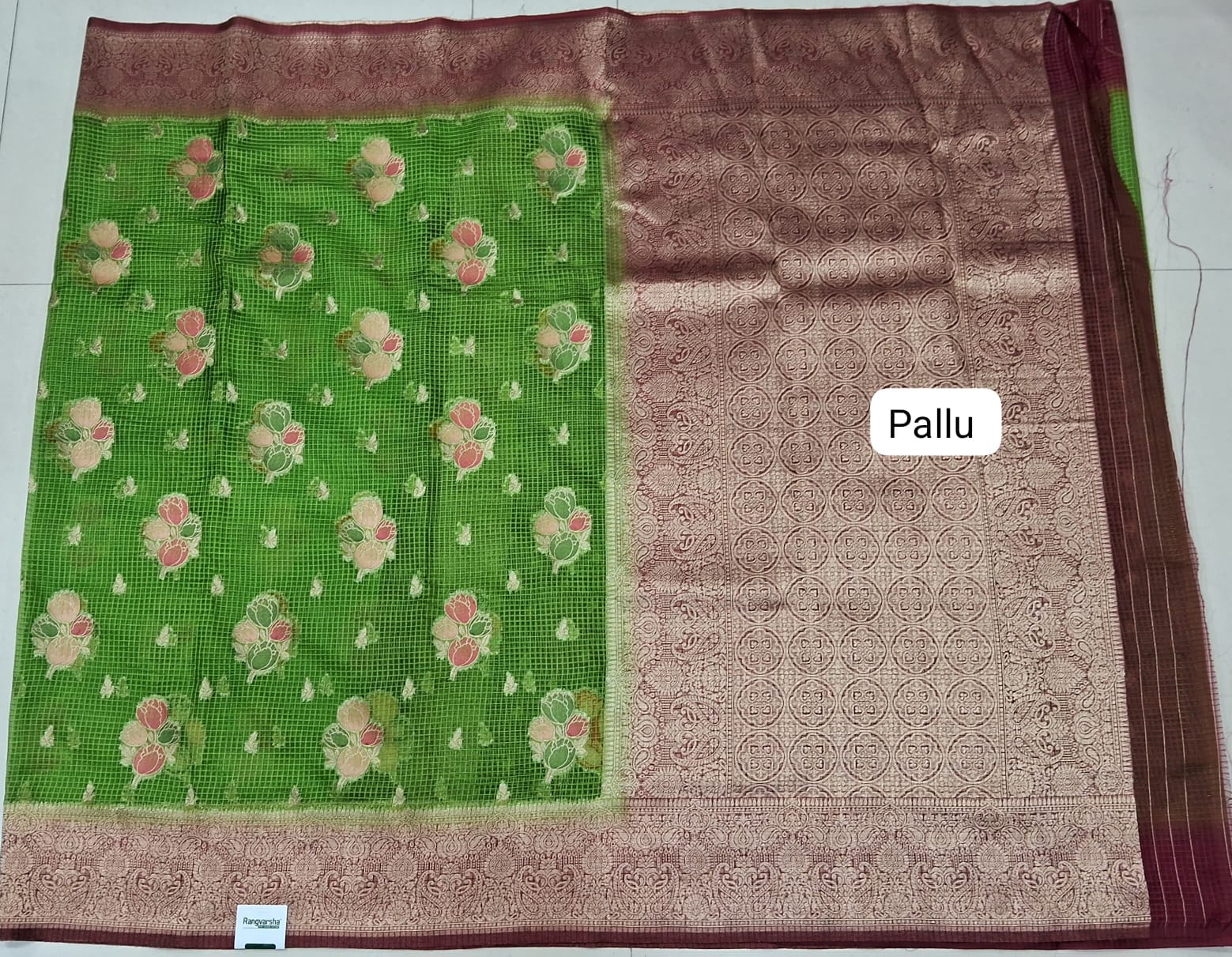 Green Kota Saree pallu