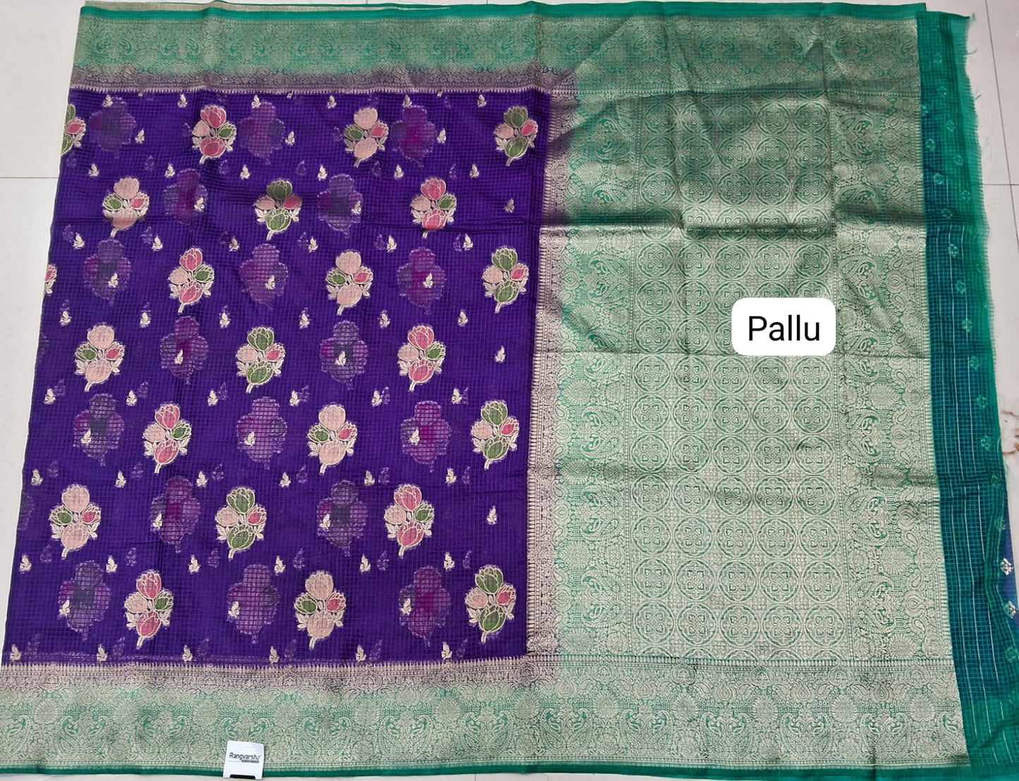 Purple Kota Saree pallu
