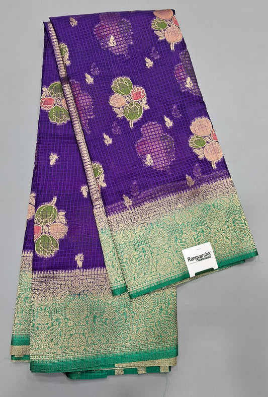 Purple Kota Saree