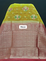 Elegant floral Yellow Kota Saree pallu