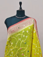 Lemon Yellow Kota Saree 1