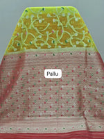 Lemon Yellow Kota Saree Pallu