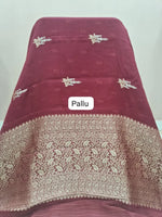 Maroon Silk Kota Saree Pallu