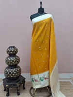 Dark Yellow Silk Kota Saree