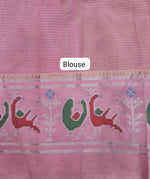 Tomato Red Silk Kota Saree Blouse