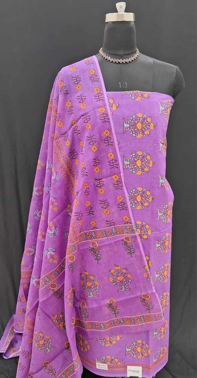 Buy Mauve Purple cotton dress material online 