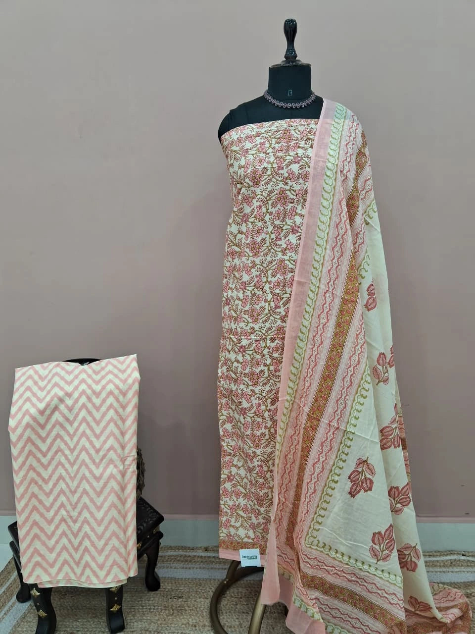 Cream Cotton Dress Material 