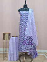 Lavender Cotton Dress Material 