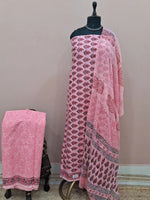 Baby Pink Cotton Dress Material