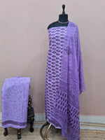 Lavender Cotton Dress Material