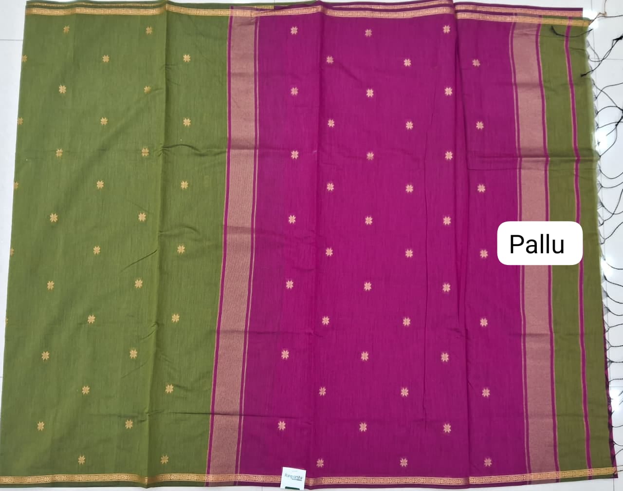 Leaf Green Semi Maheshwari Silk Saree Pallu