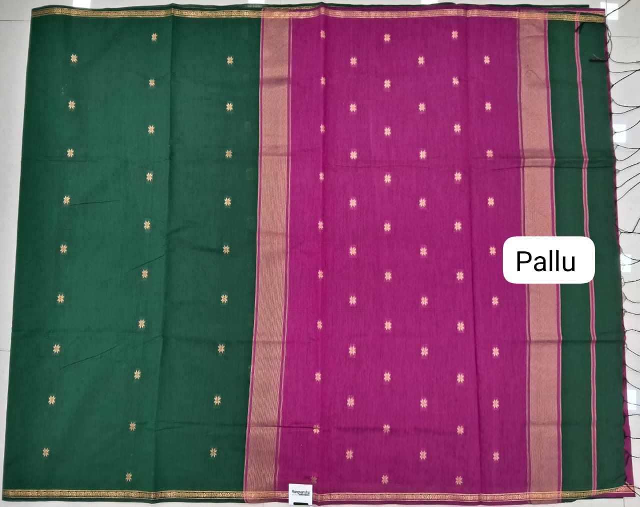 Bottle Green Semi Maheshwari Silk Saree Pallu